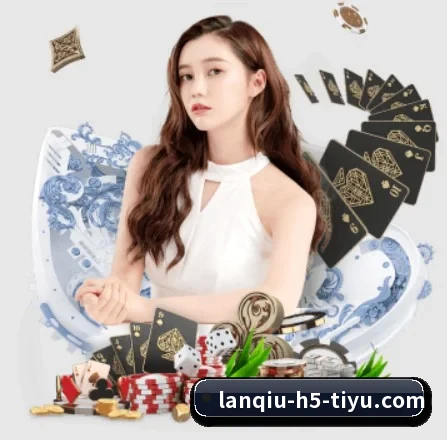 篮球赌注 APP 界面
